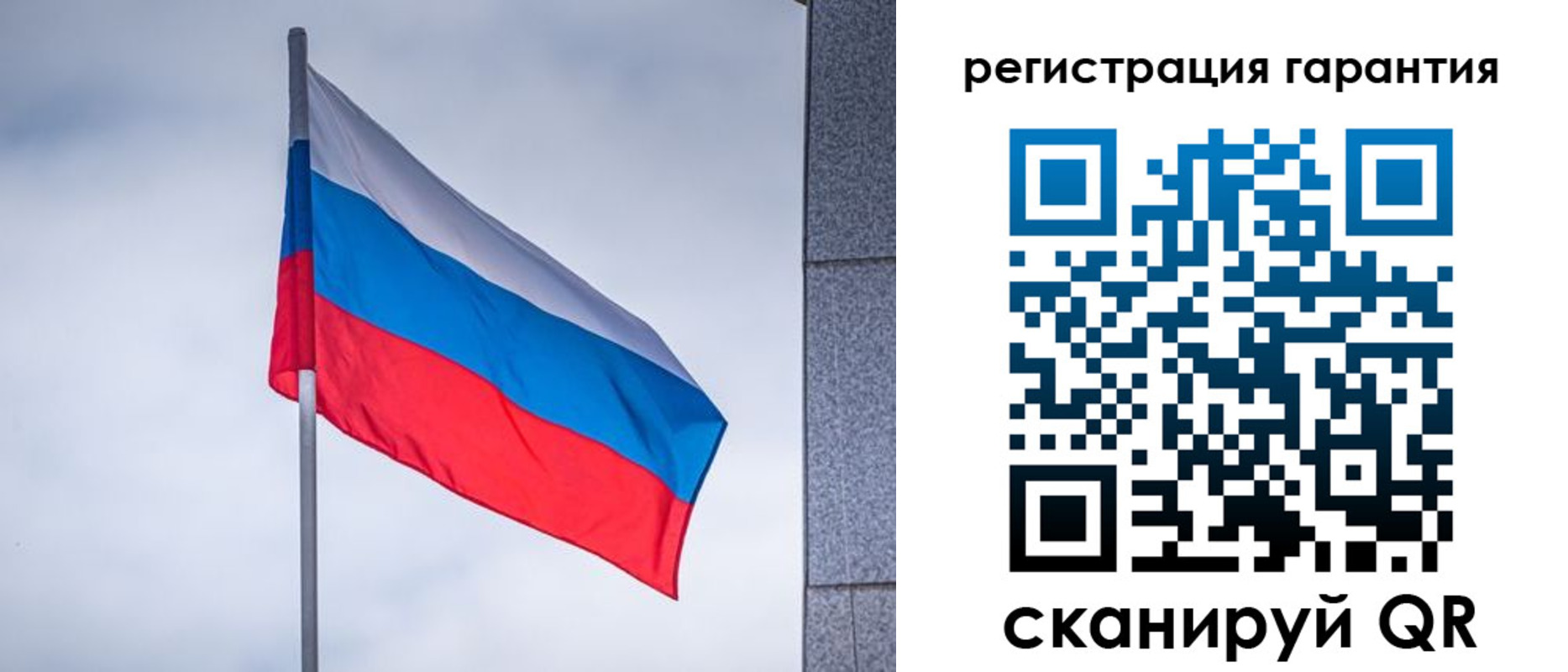 прописка в квартире в Изобильном